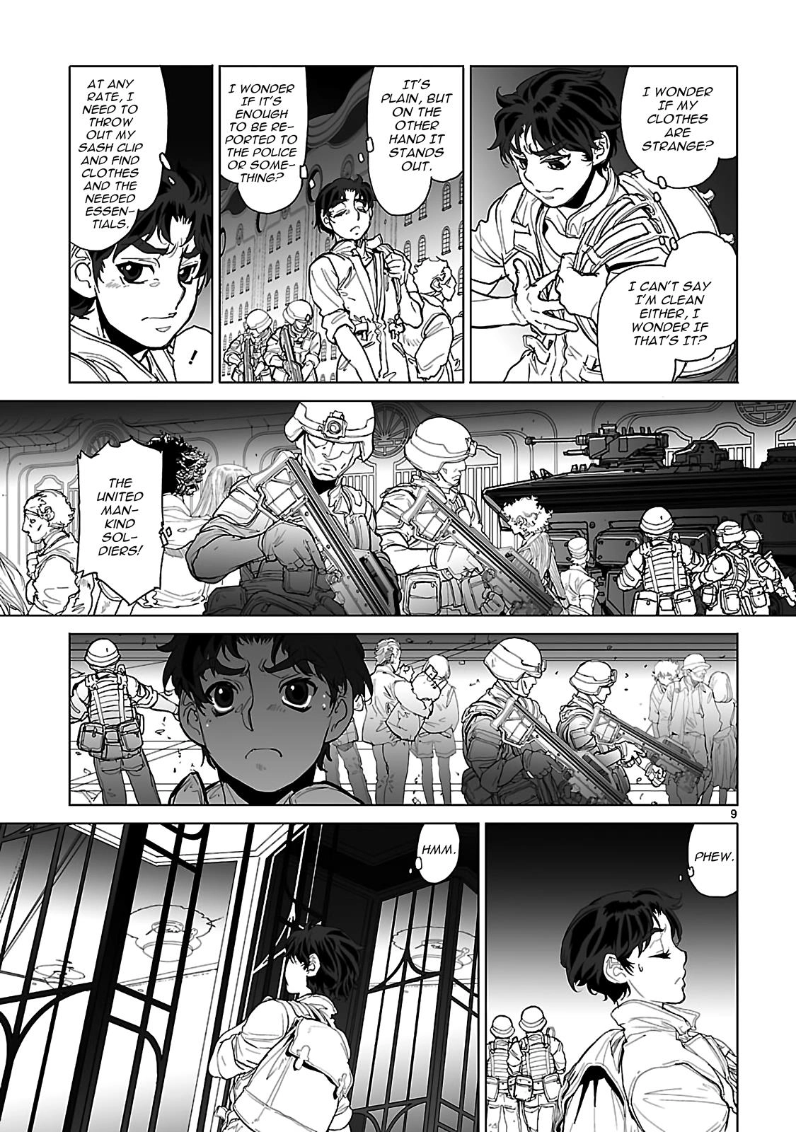 Seikai Trilogy Chapter 19 page 9 - 