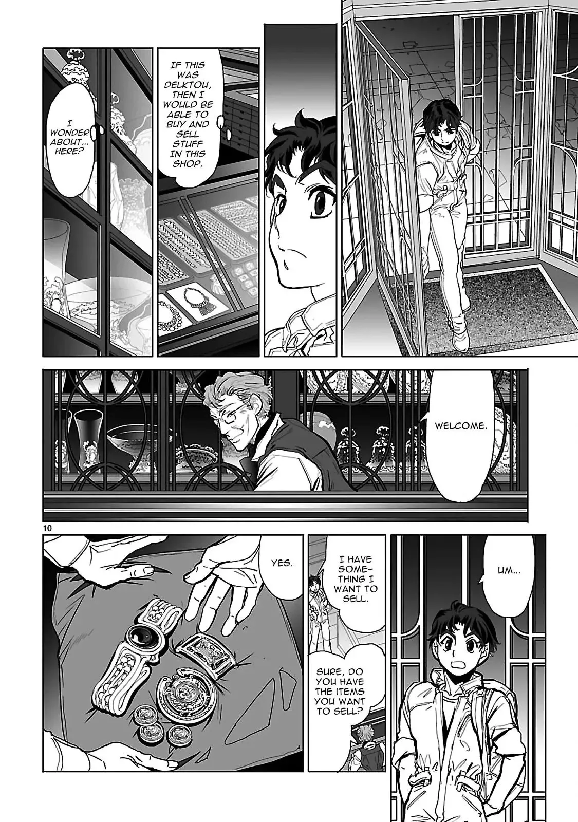 Seikai Trilogy Chapter 19 page 10 - 