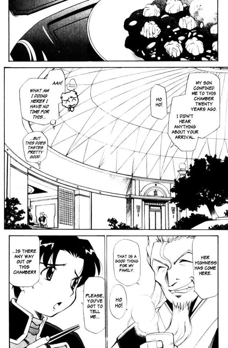 Seikai Trilogy Chapter 2.98 page 2 - 