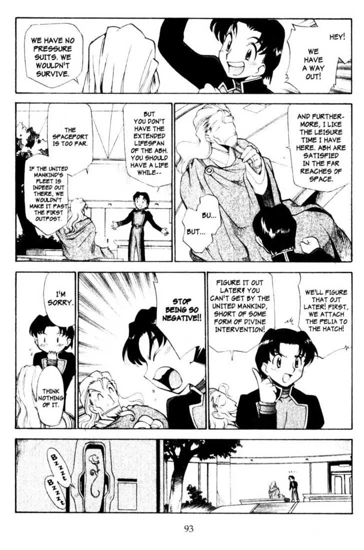 Seikai Trilogy Chapter 2.98 page 11 - 
