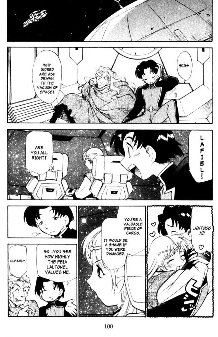 Seikai Trilogy Chapter 2.98 page 18 - 