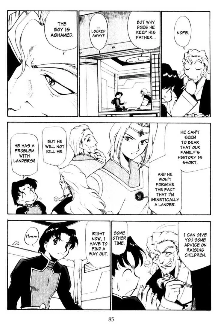 Seikai Trilogy Chapter 2.98 page 3 - 