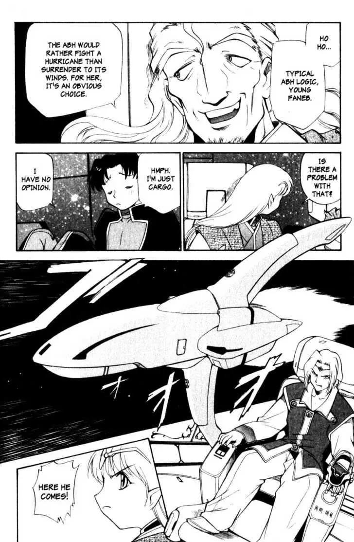 Seikai Trilogy Chapter 2.98 page 22 - 