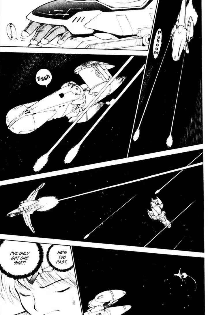 Seikai Trilogy Chapter 2.98 page 23 - 