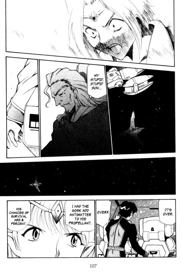 Seikai Trilogy Chapter 2.98 page 25 - 