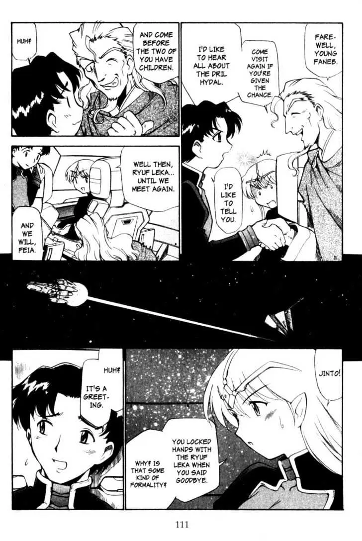 Seikai Trilogy Chapter 2.98 page 29 - 
