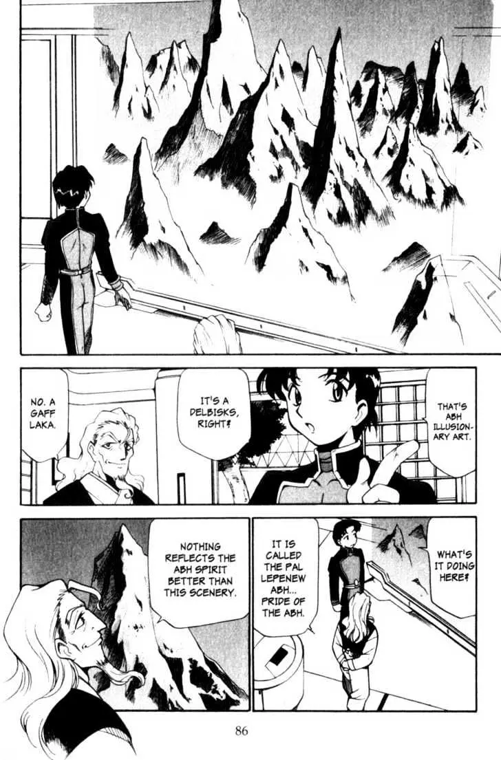 Seikai Trilogy Chapter 2.98 page 4 - 