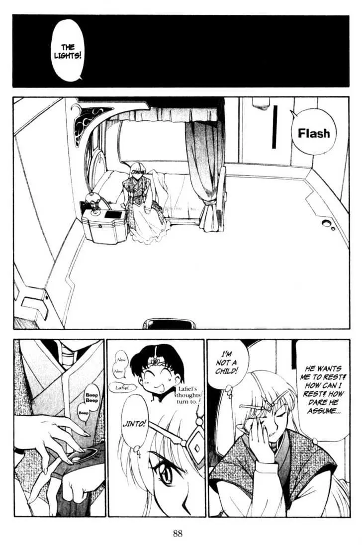 Seikai Trilogy Chapter 2.98 page 6 - 