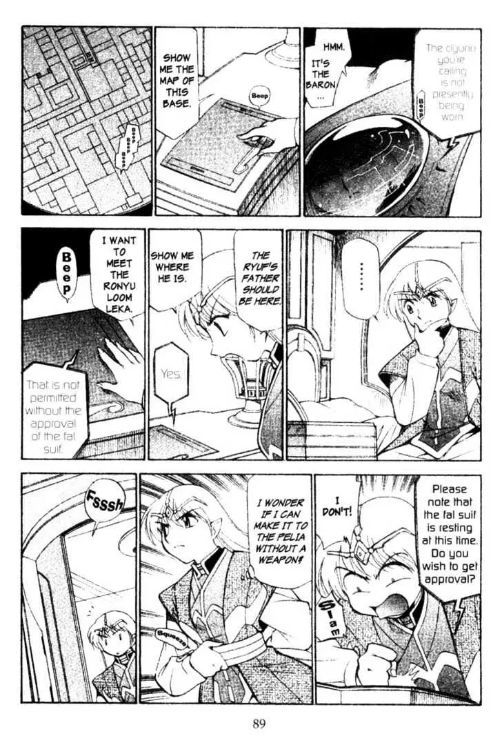 Seikai Trilogy Chapter 2.98 page 7 - 