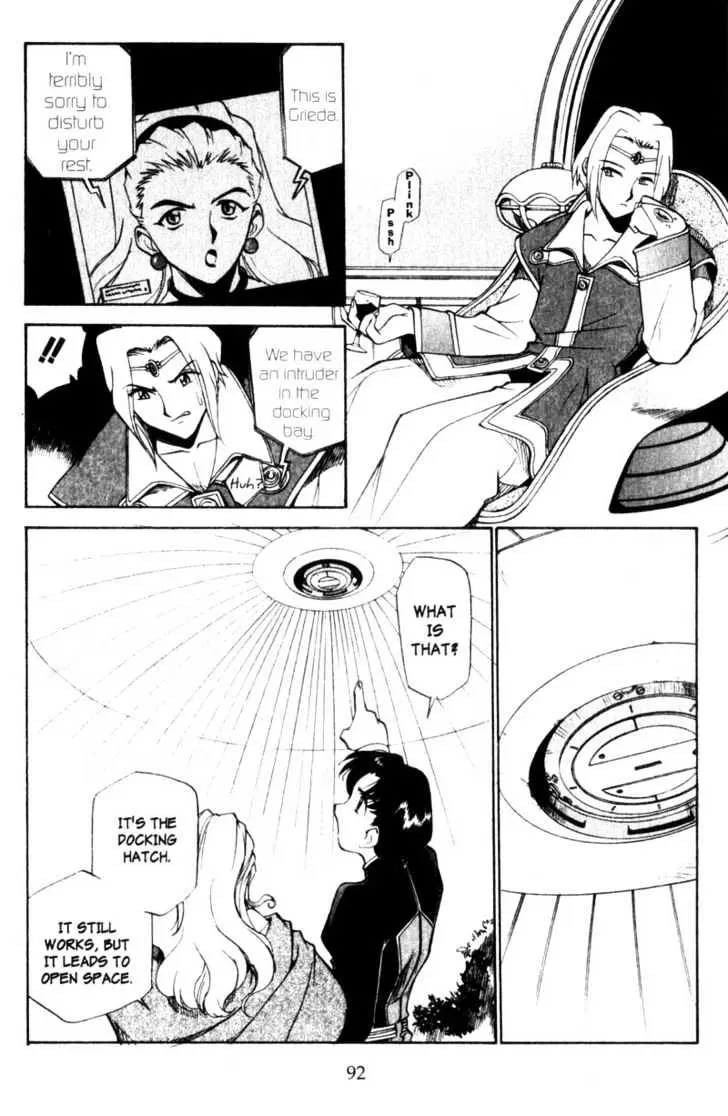 Seikai Trilogy Chapter 2.98 page 10 - 
