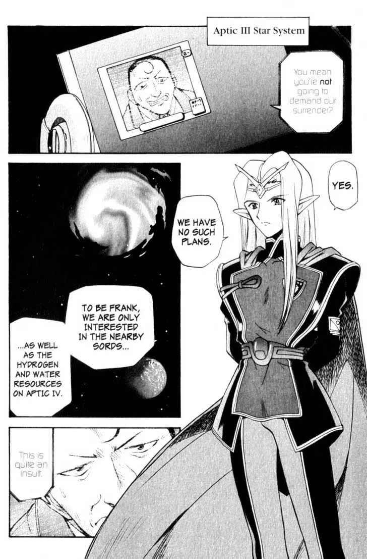 Seikai Trilogy Chapter 2.99 page 2 - 