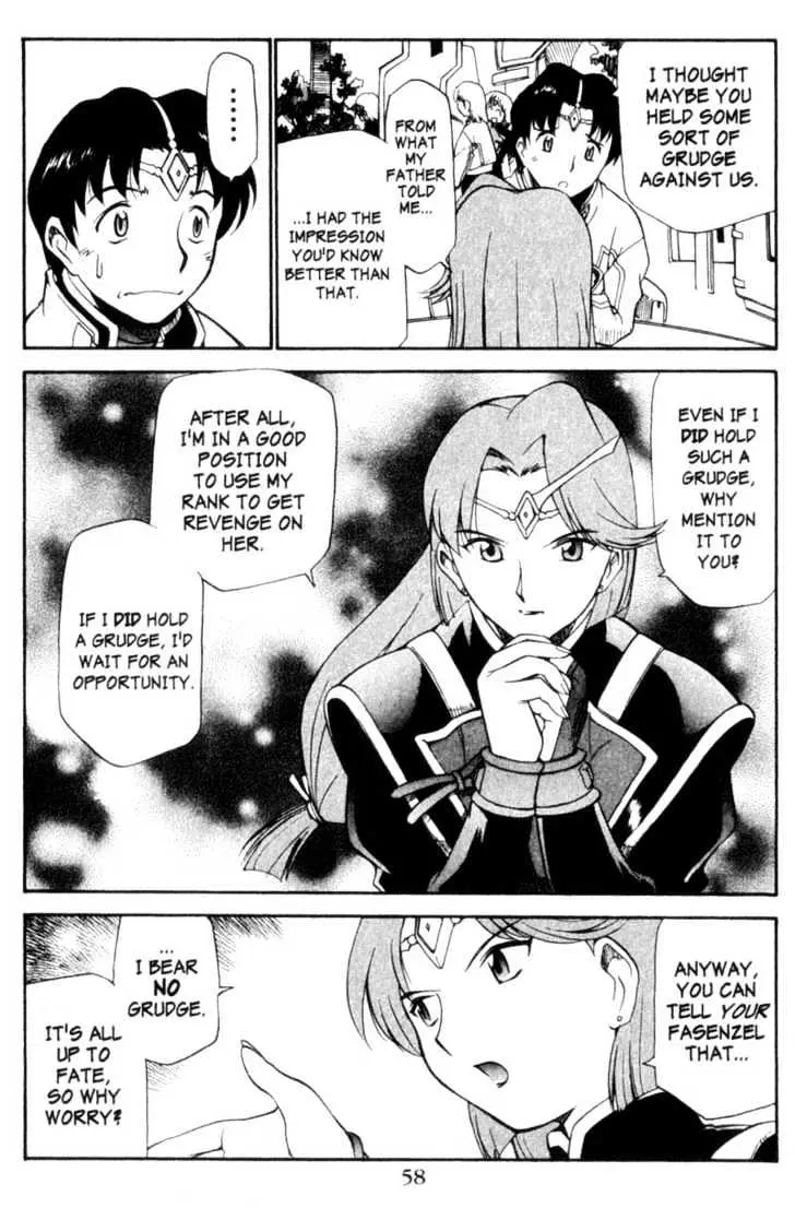 Seikai Trilogy Chapter 2.99 page 12 - 