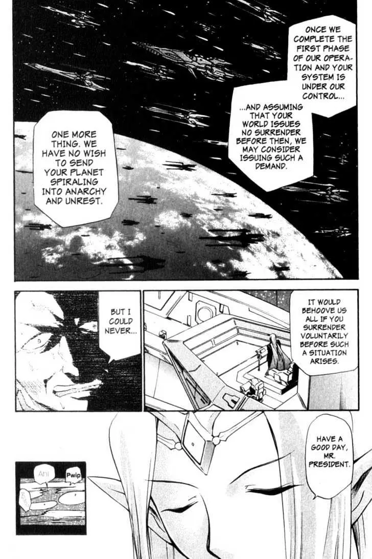 Seikai Trilogy Chapter 2.99 page 3 - 