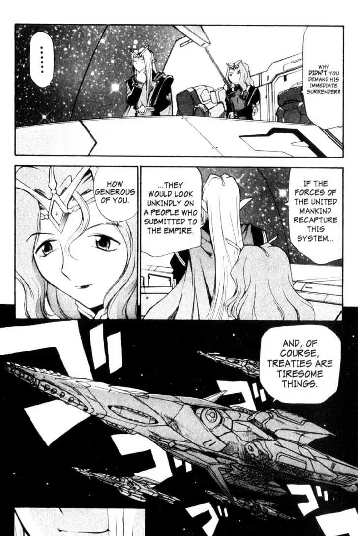 Seikai Trilogy Chapter 2.99 page 4 - 