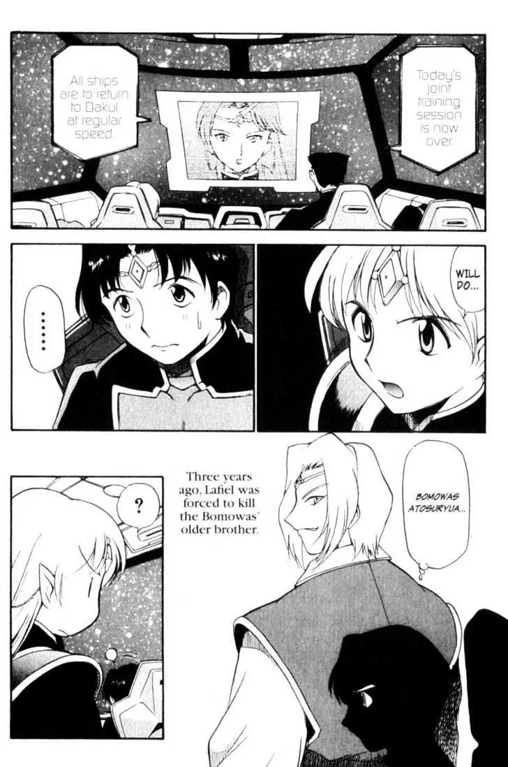 Seikai Trilogy Chapter 2.99 page 6 - 