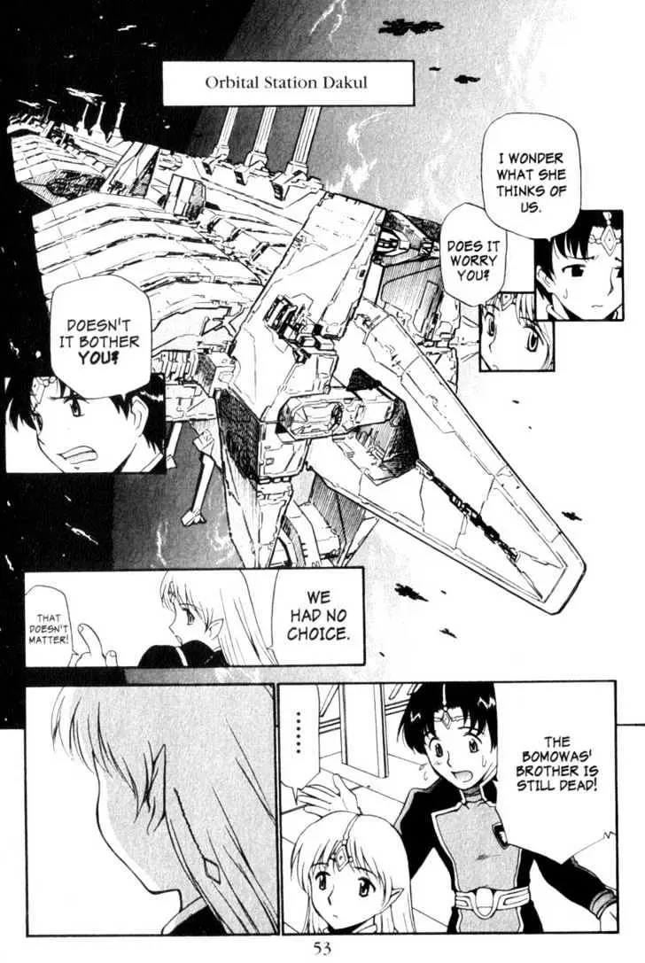 Seikai Trilogy Chapter 2.99 page 7 - 