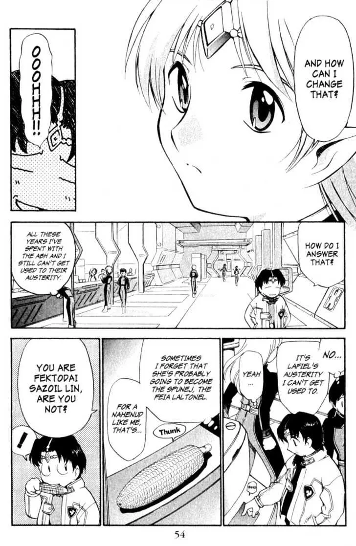 Seikai Trilogy Chapter 2.99 page 8 - 