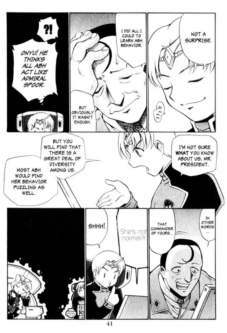 Seikai Trilogy Chapter 2 page 11 - 