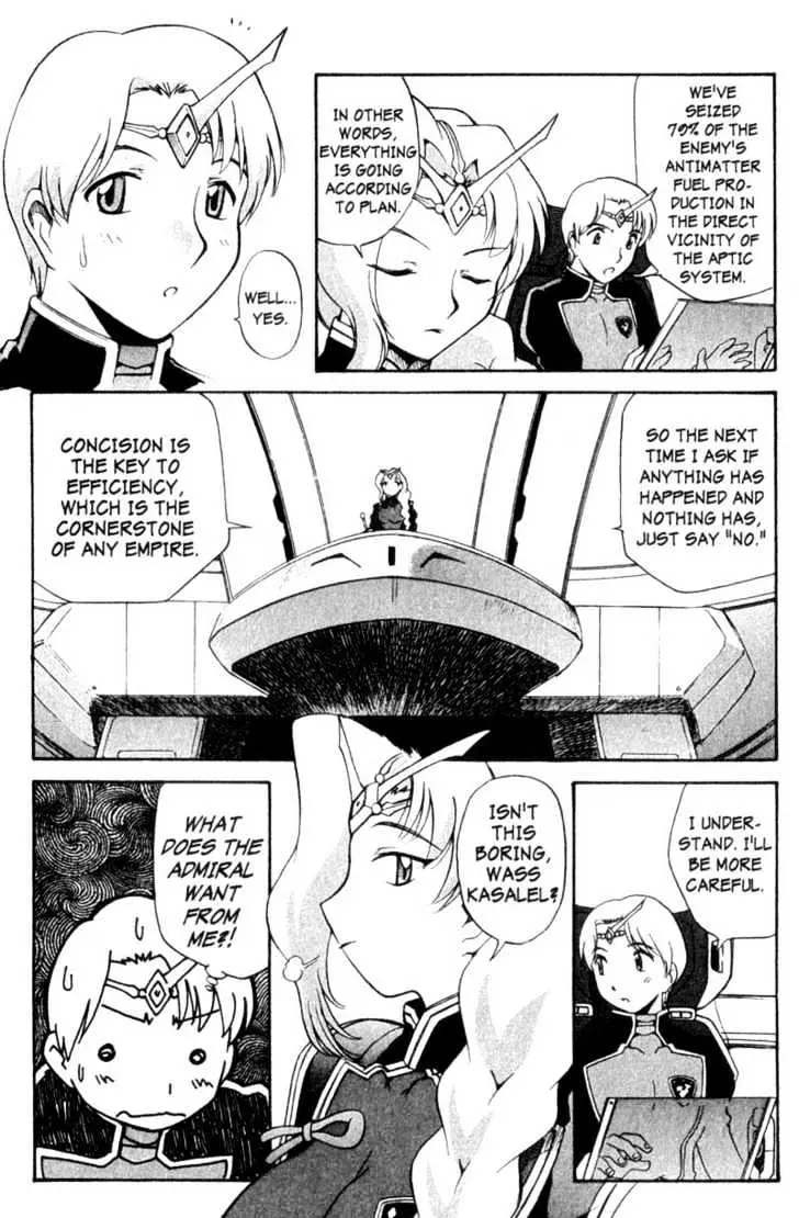 Seikai Trilogy Chapter 2 page 8 - 