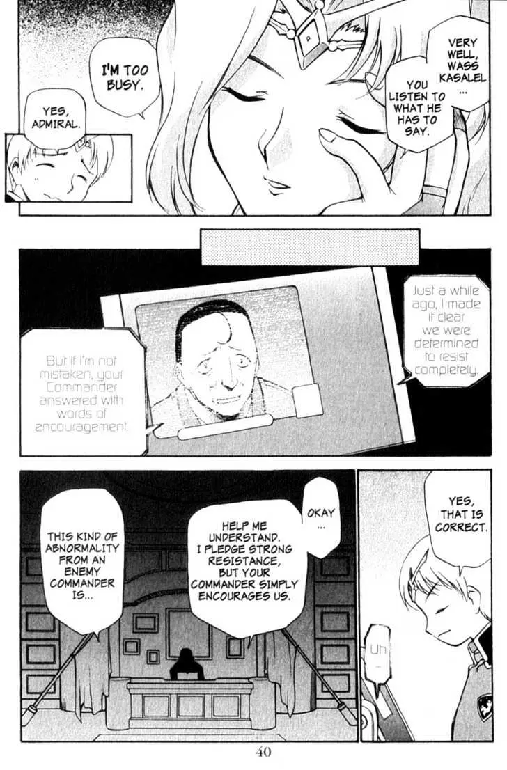 Seikai Trilogy Chapter 2 page 10 - 