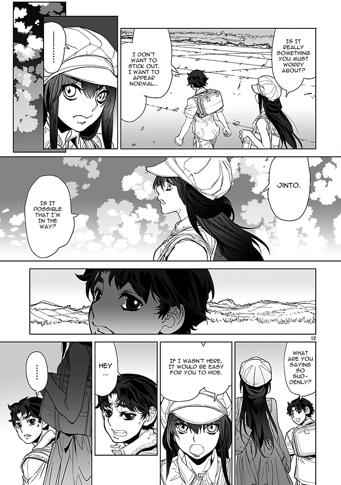 Seikai Trilogy Chapter 20 page 13 - 