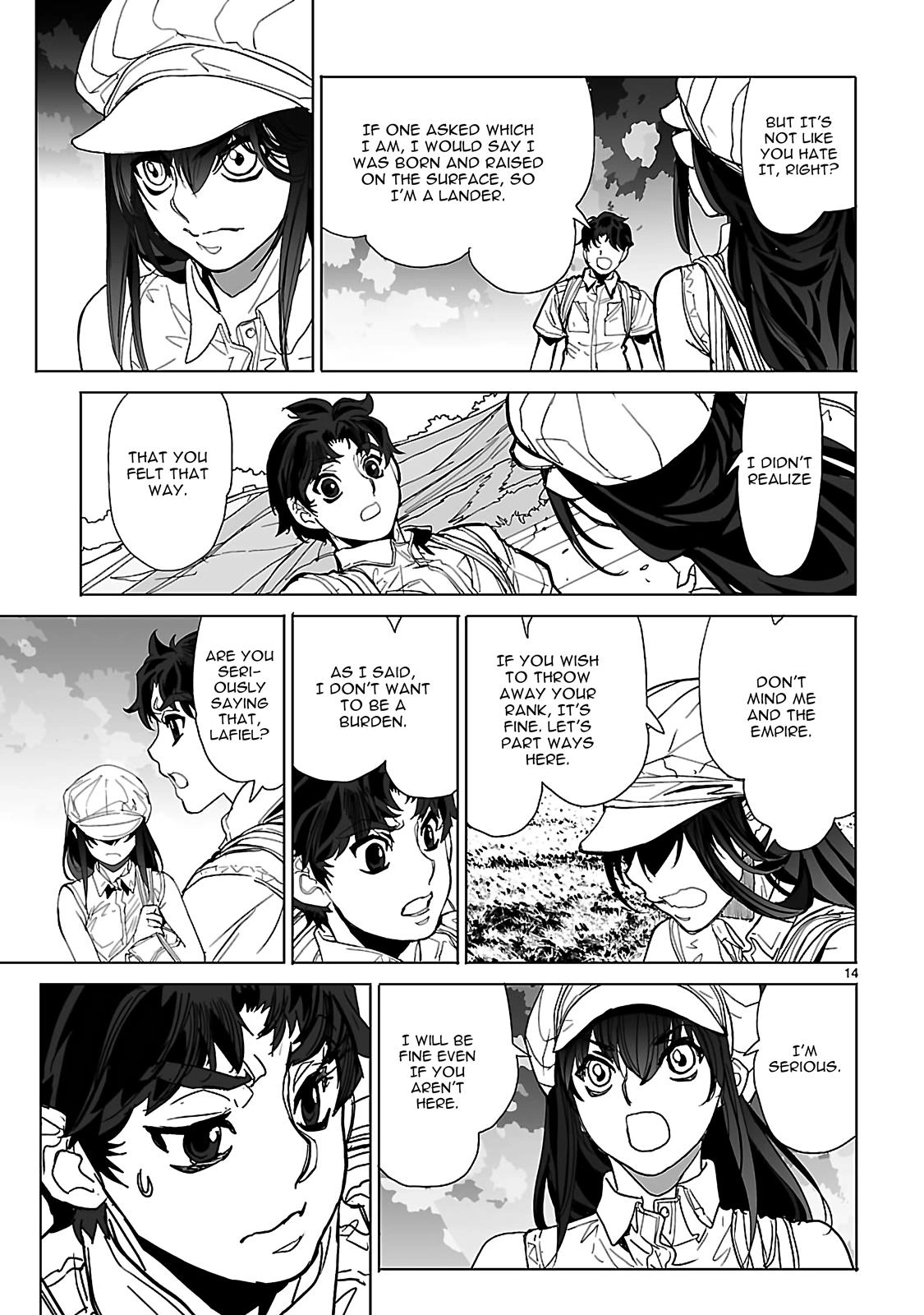 Seikai Trilogy Chapter 20 page 15 - 