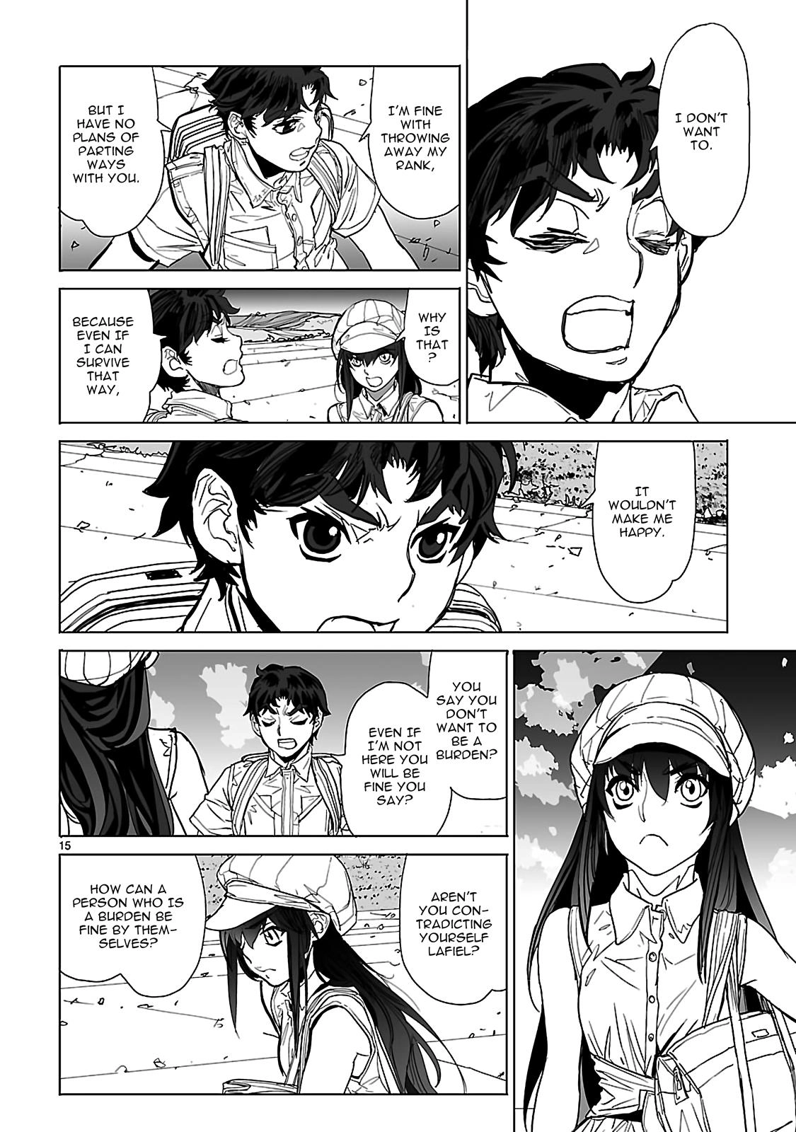 Seikai Trilogy Chapter 20 page 16 - 