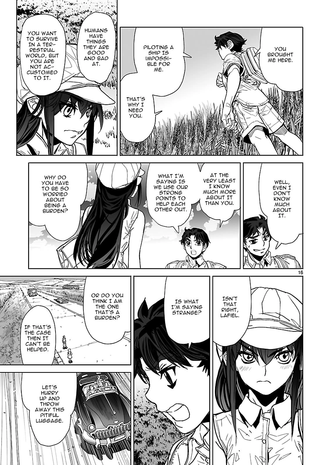 Seikai Trilogy Chapter 20 page 17 - 