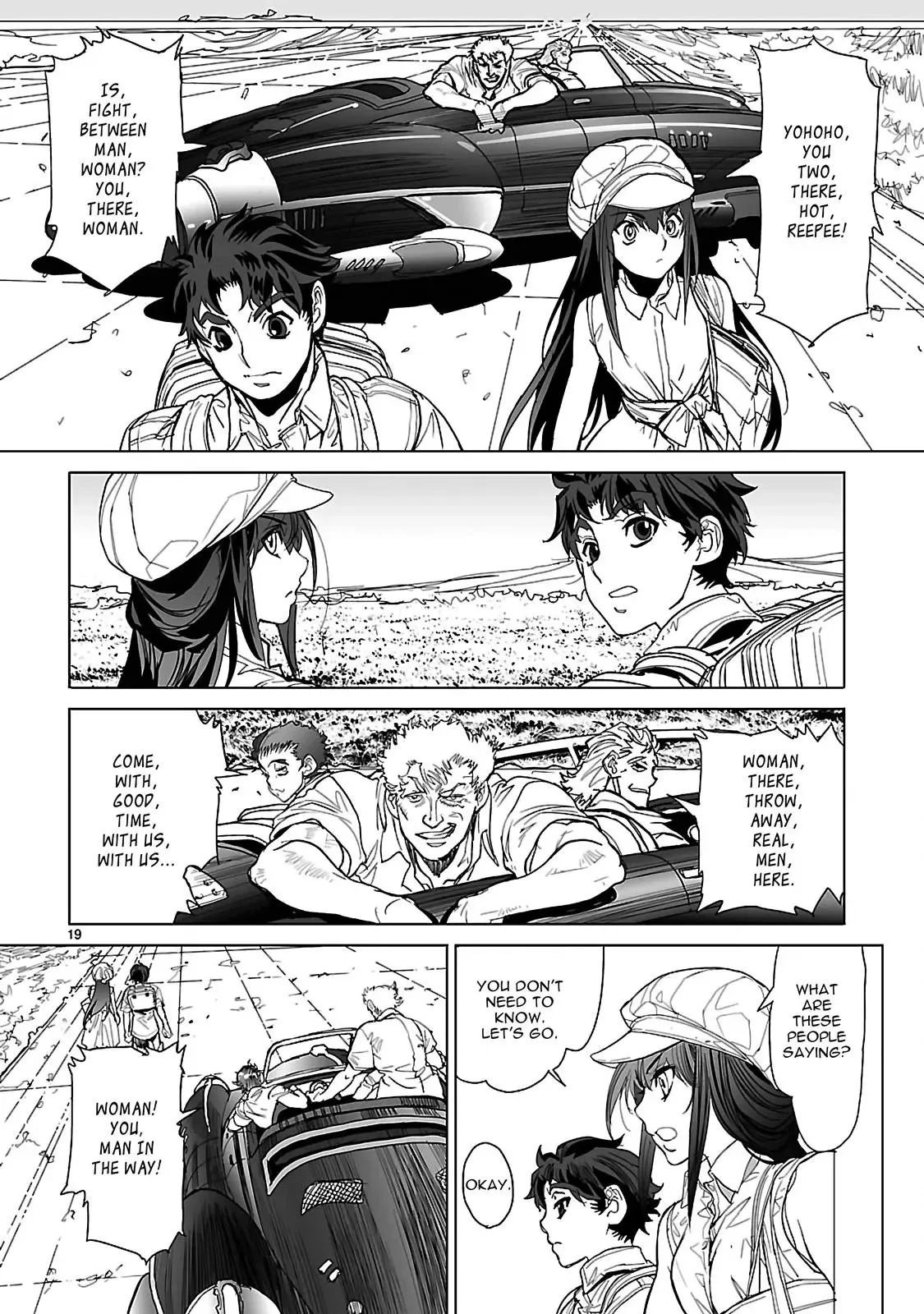 Seikai Trilogy Chapter 20 page 20 - 