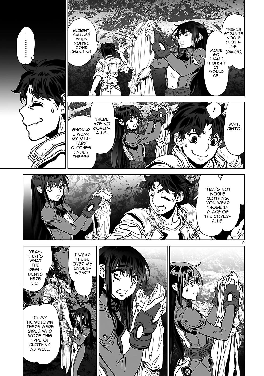 Seikai Trilogy Chapter 20 page 3 - 