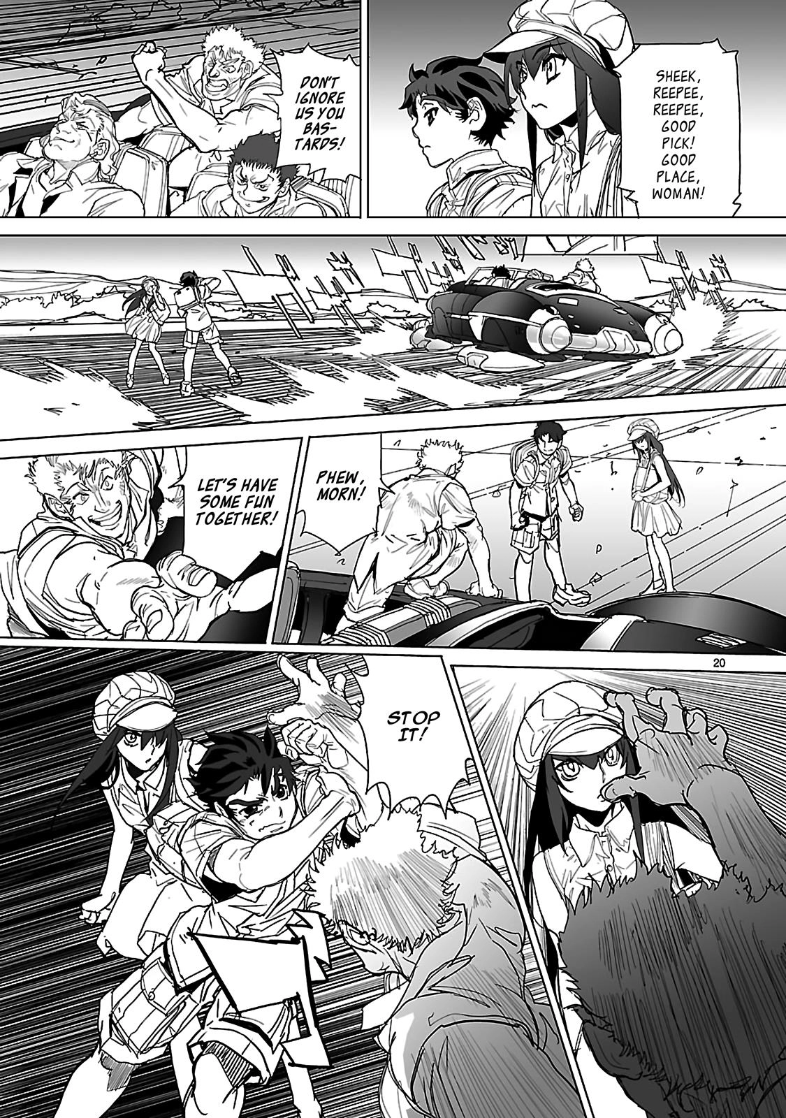 Seikai Trilogy Chapter 20 page 21 - 