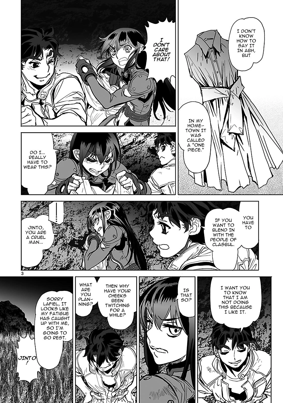 Seikai Trilogy Chapter 20 page 4 - 