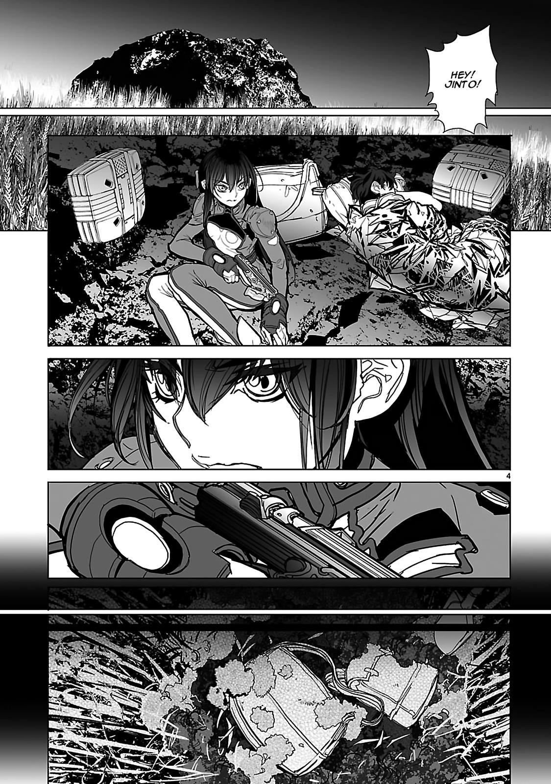 Seikai Trilogy Chapter 20 page 5 - 