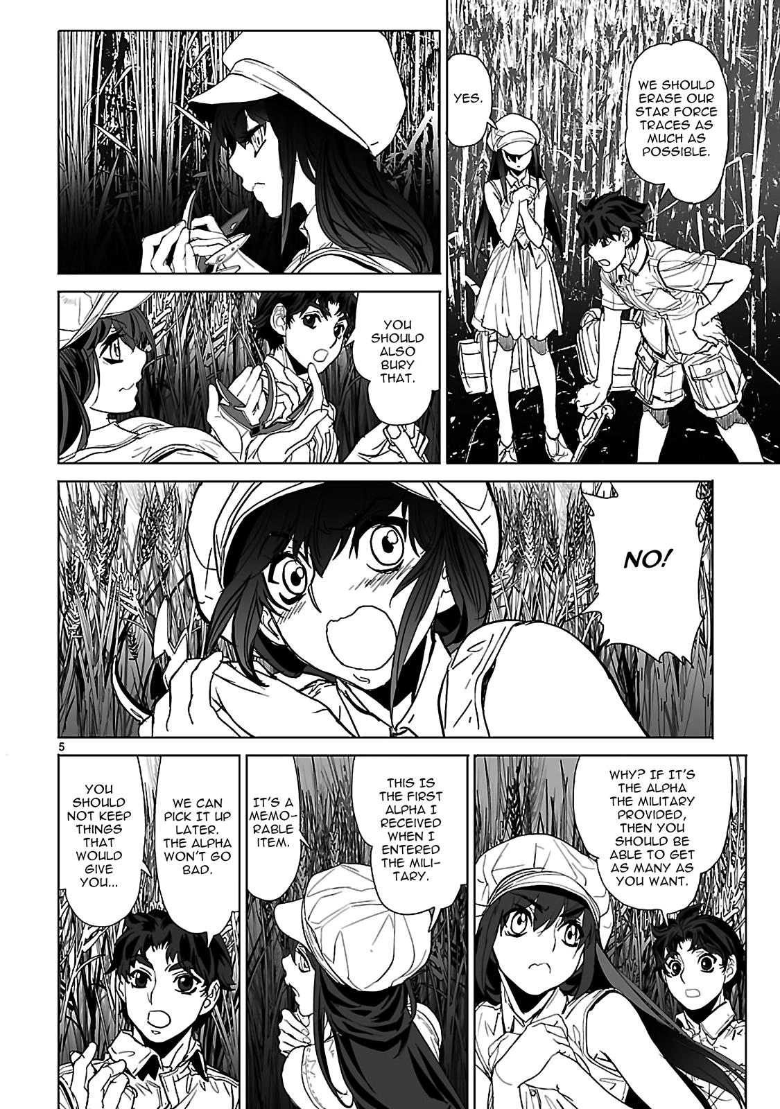 Seikai Trilogy Chapter 20 page 6 - 
