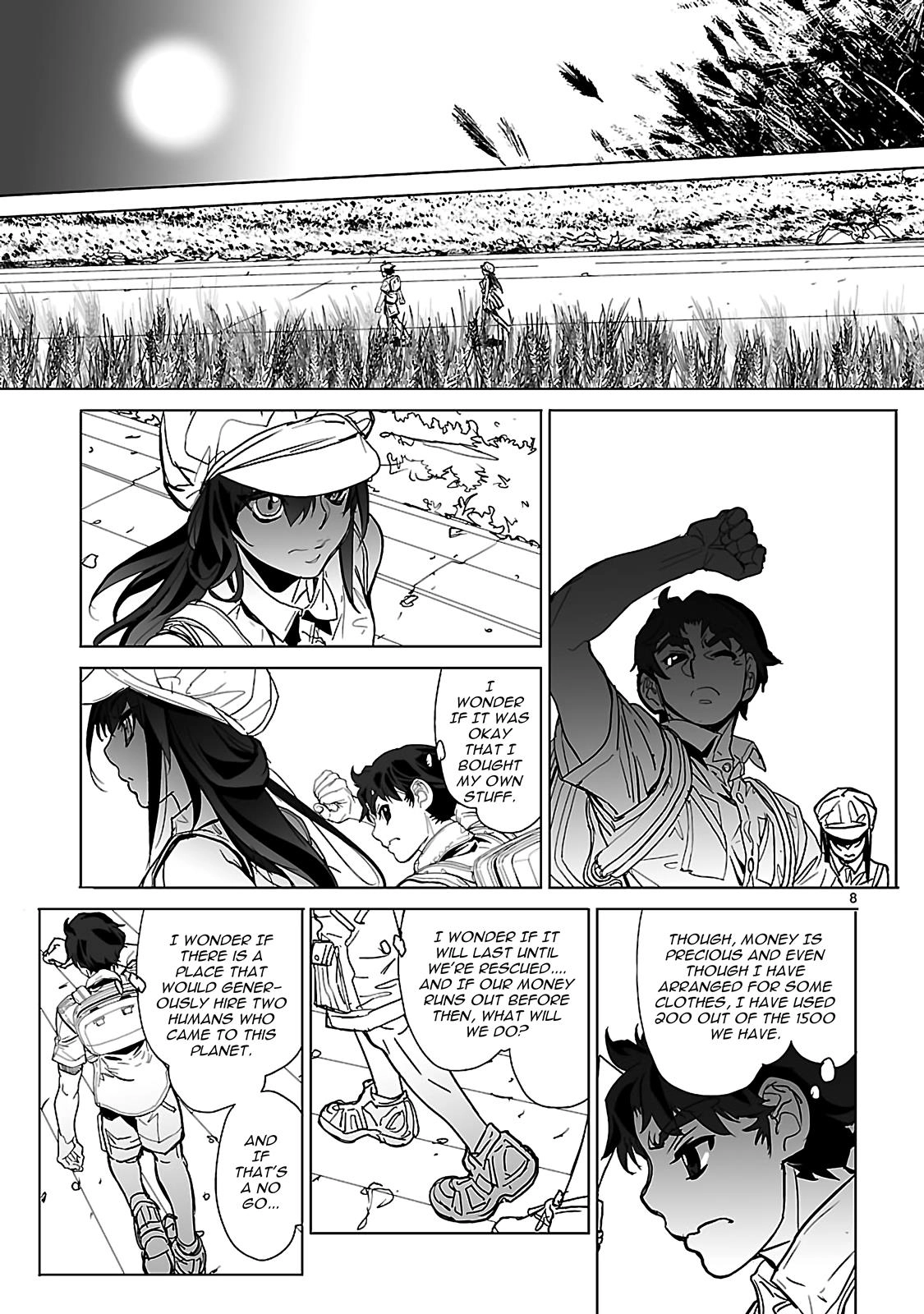 Seikai Trilogy Chapter 20 page 9 - 