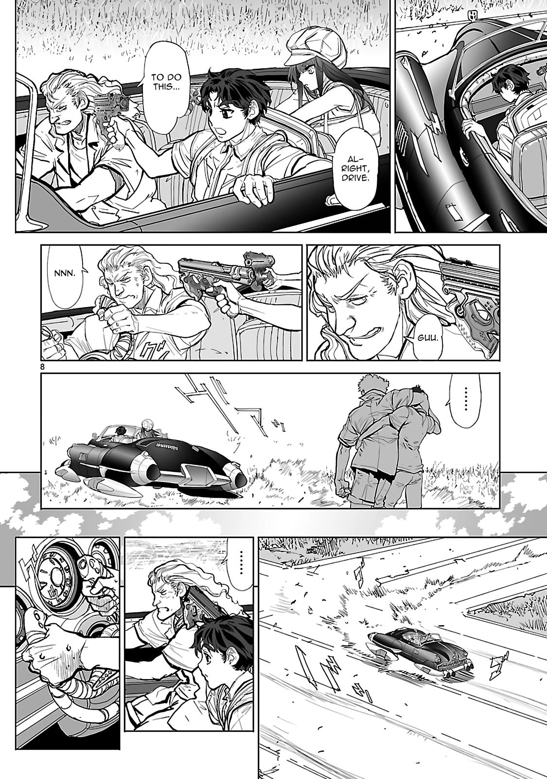 Seikai Trilogy Chapter 21 page 11 - 