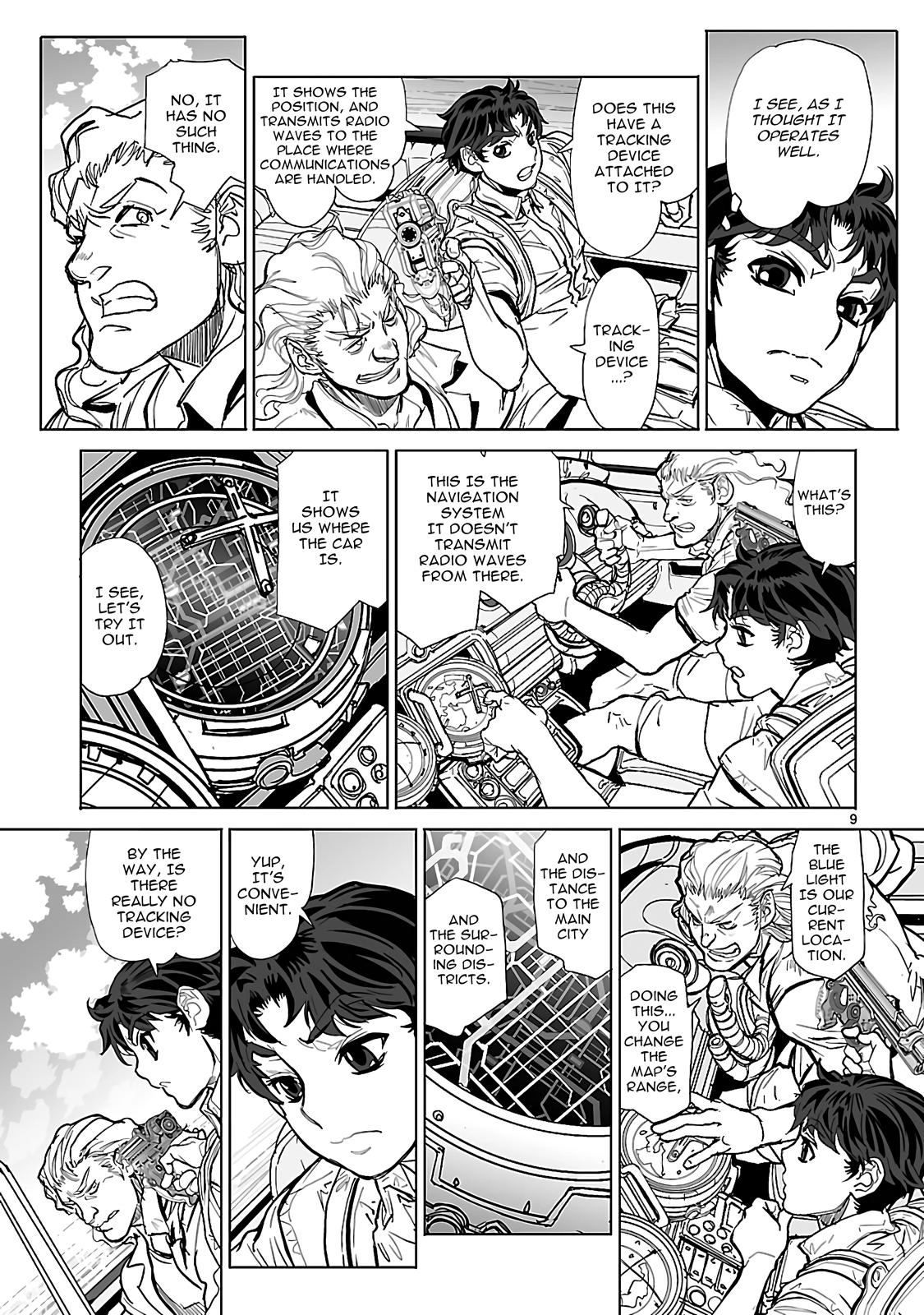 Seikai Trilogy Chapter 21 page 12 - 