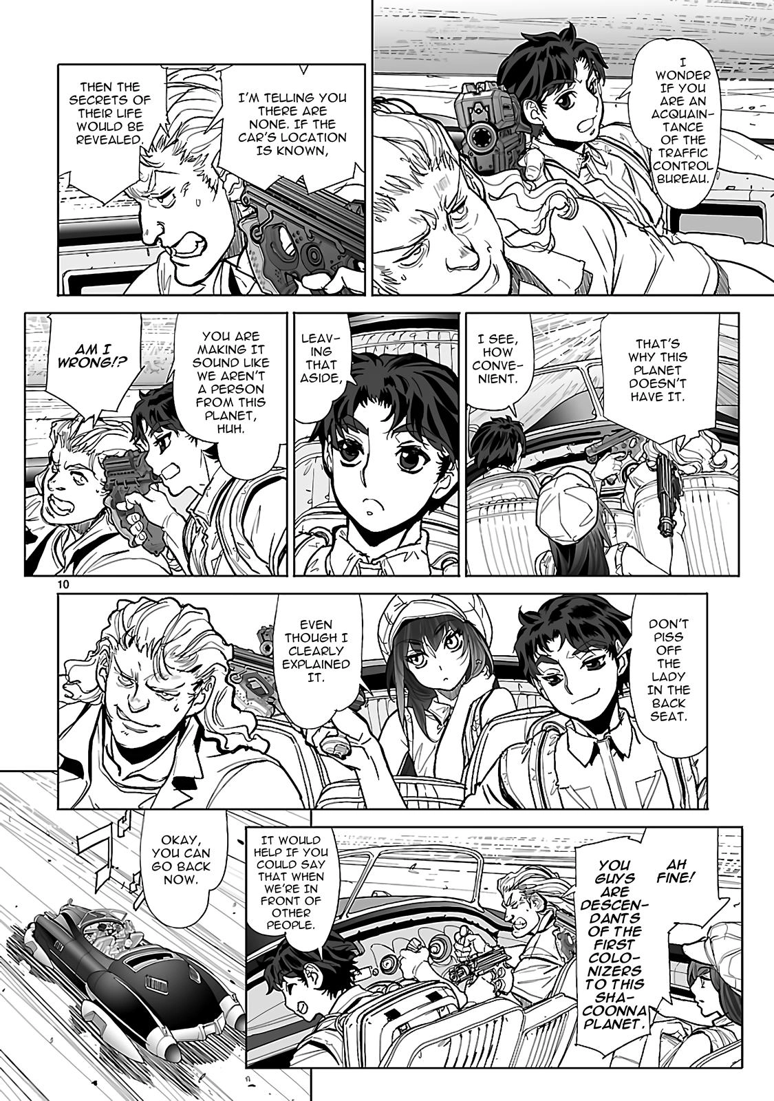 Seikai Trilogy Chapter 21 page 13 - 