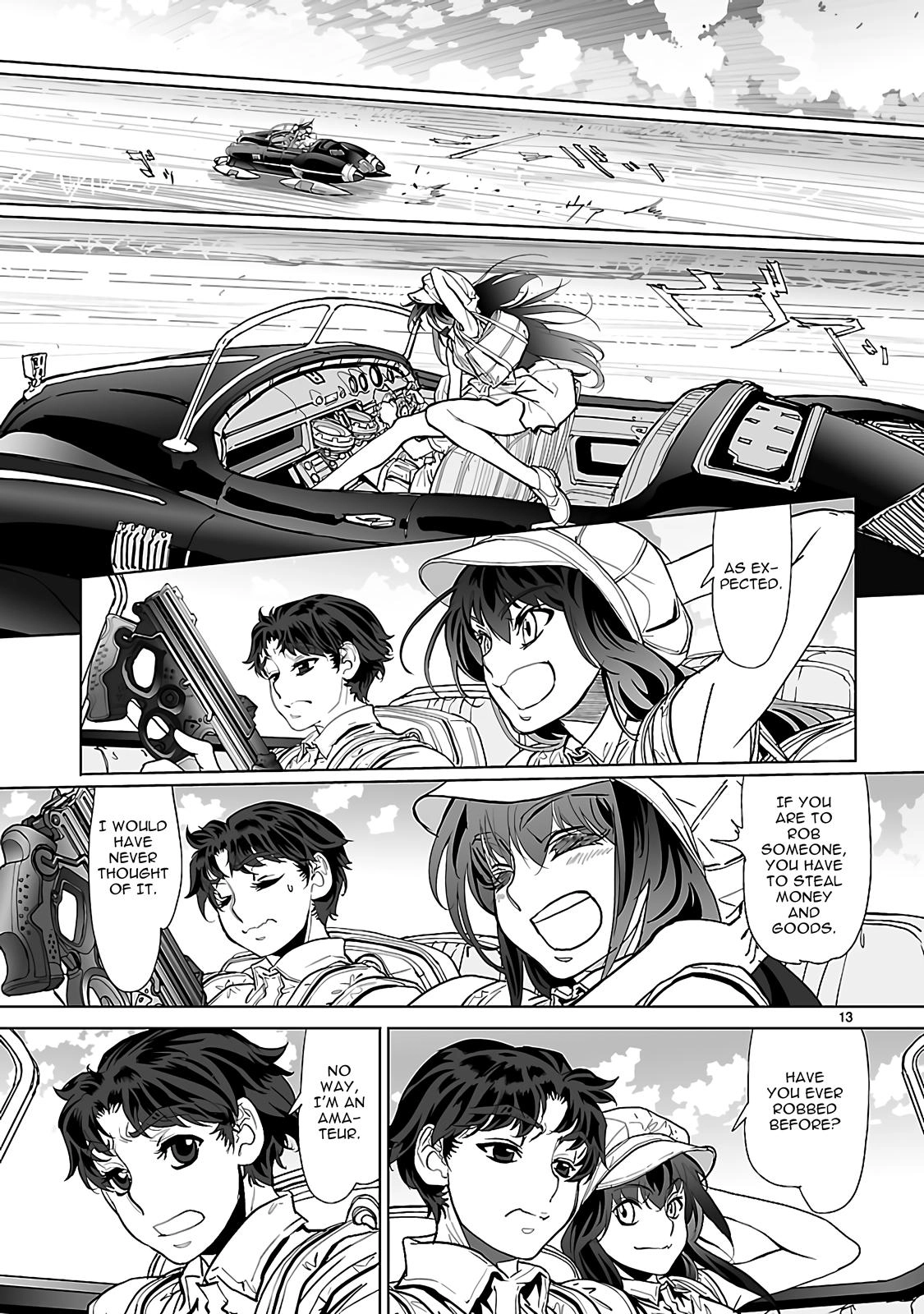 Seikai Trilogy Chapter 21 page 16 - 