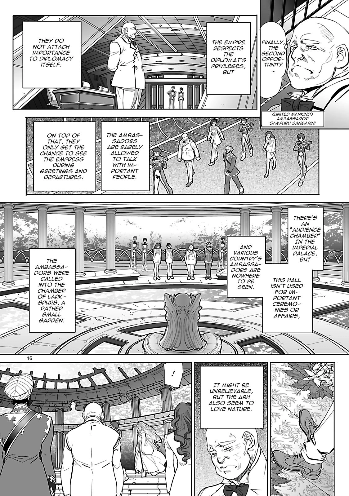 Seikai Trilogy Chapter 21 page 19 - 