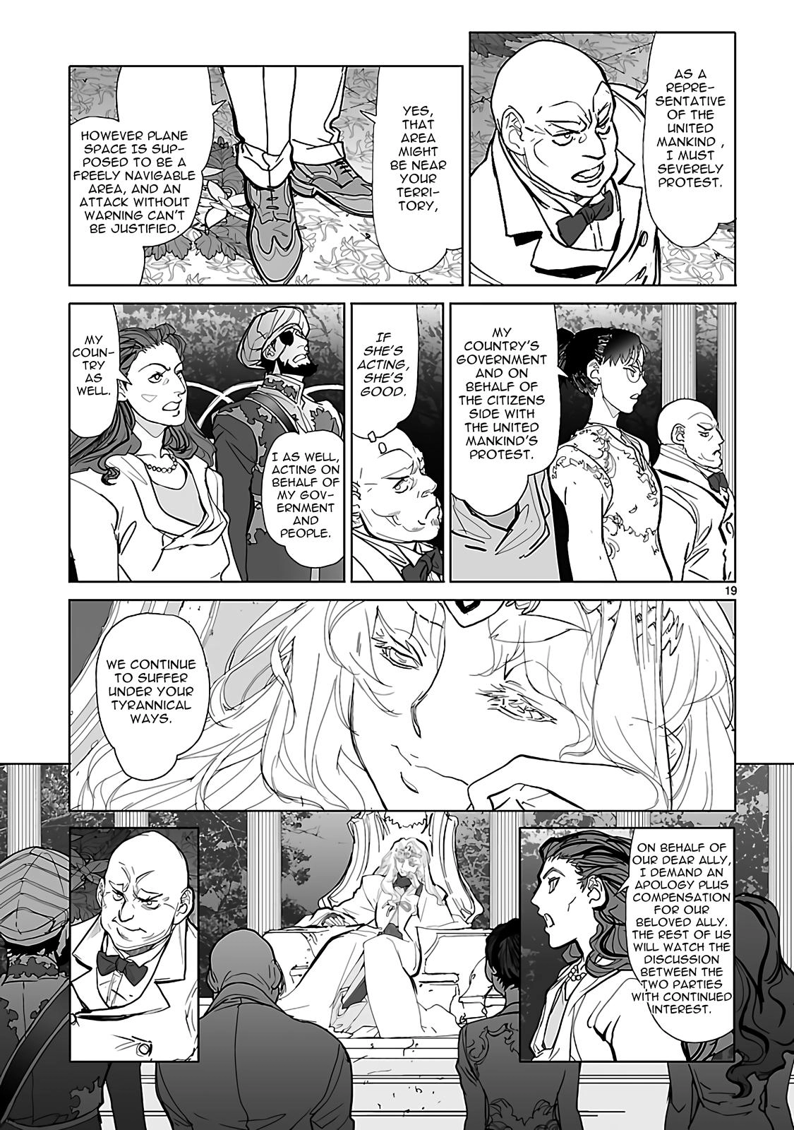 Seikai Trilogy Chapter 21 page 22 - 