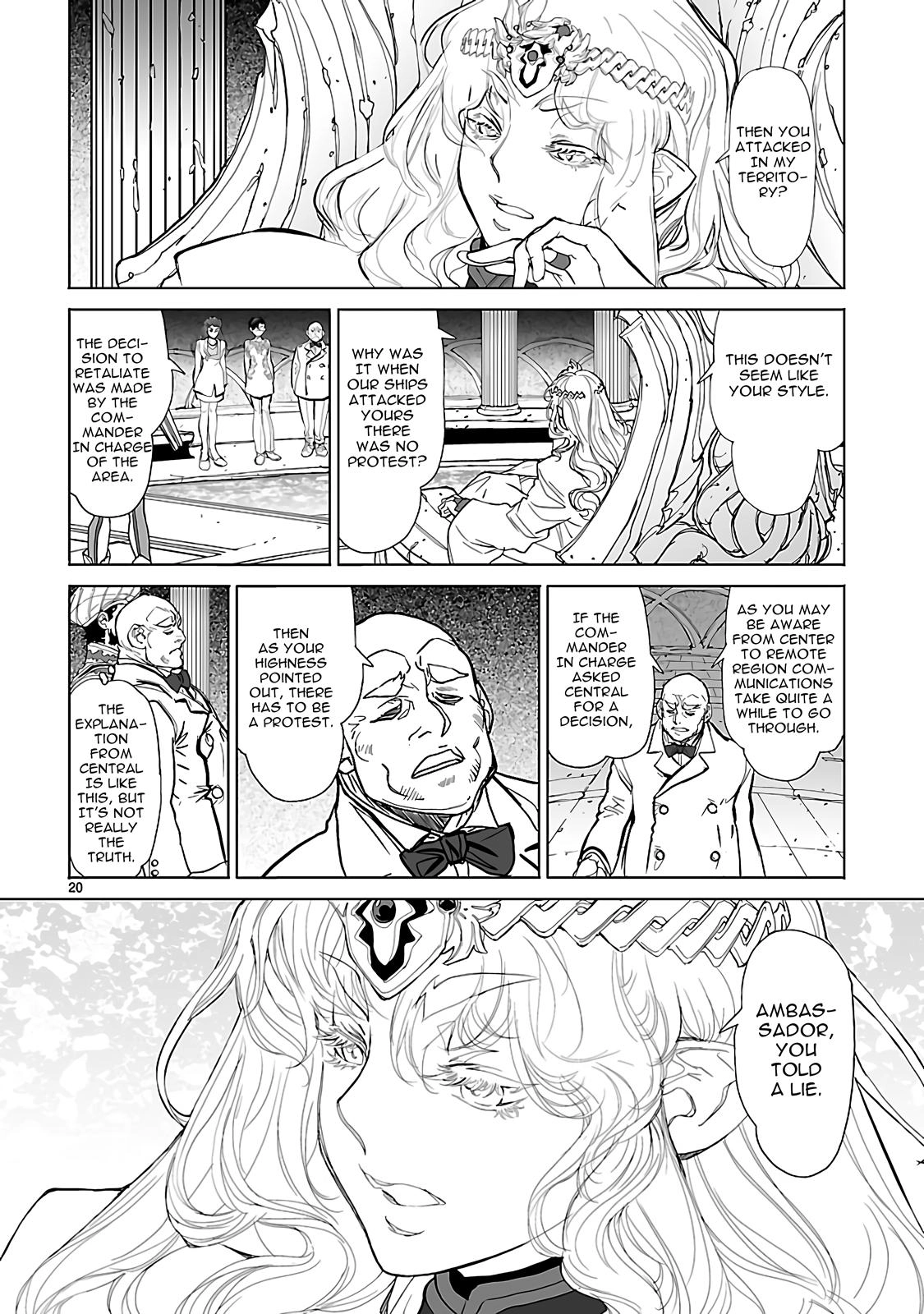 Seikai Trilogy Chapter 21 page 23 - 