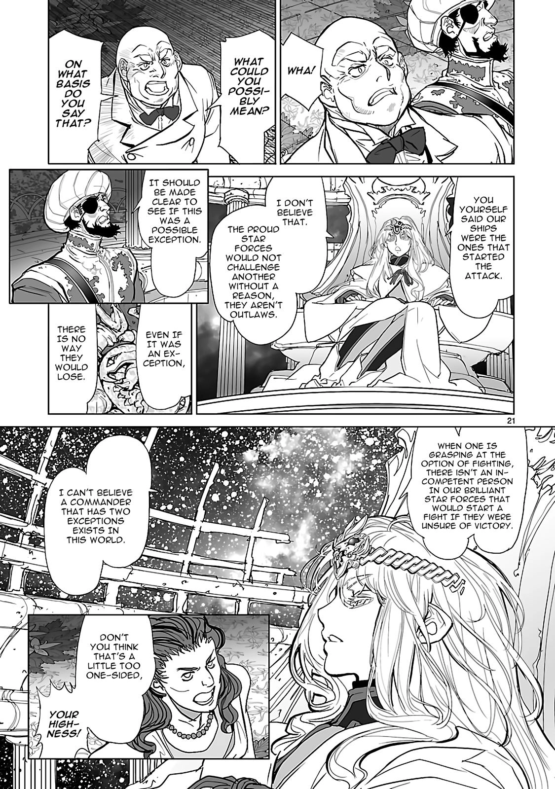 Seikai Trilogy Chapter 21 page 24 - 