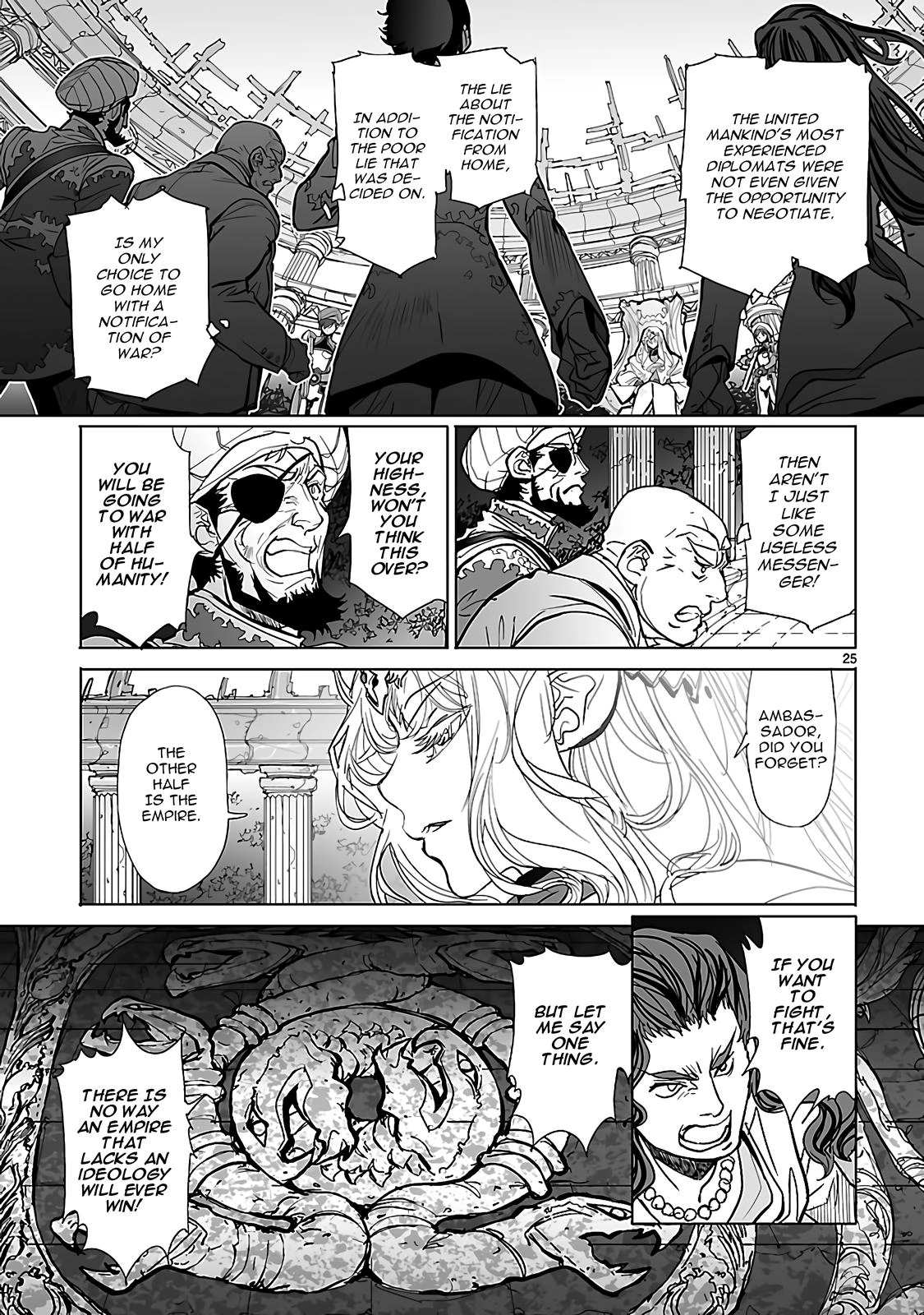 Seikai Trilogy Chapter 21 page 28 - 