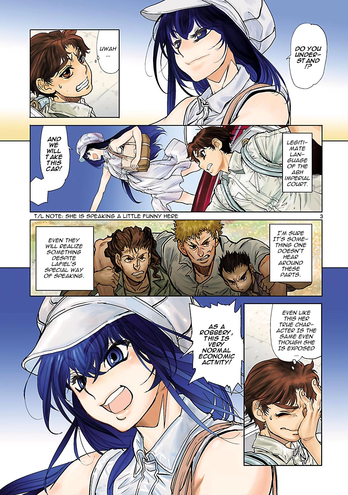 Seikai Trilogy Chapter 21 page 4 - 