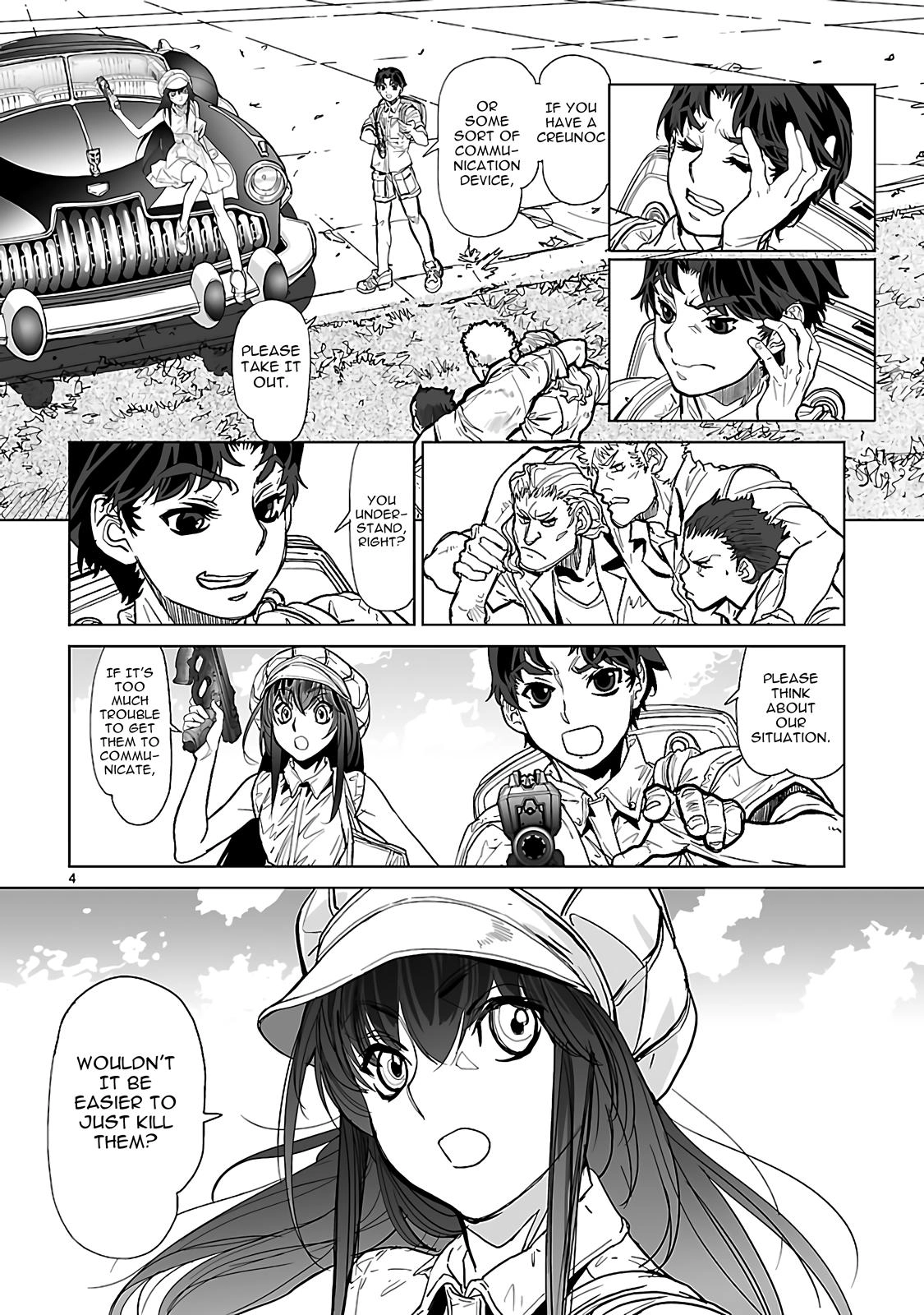 Seikai Trilogy Chapter 21 page 7 - 