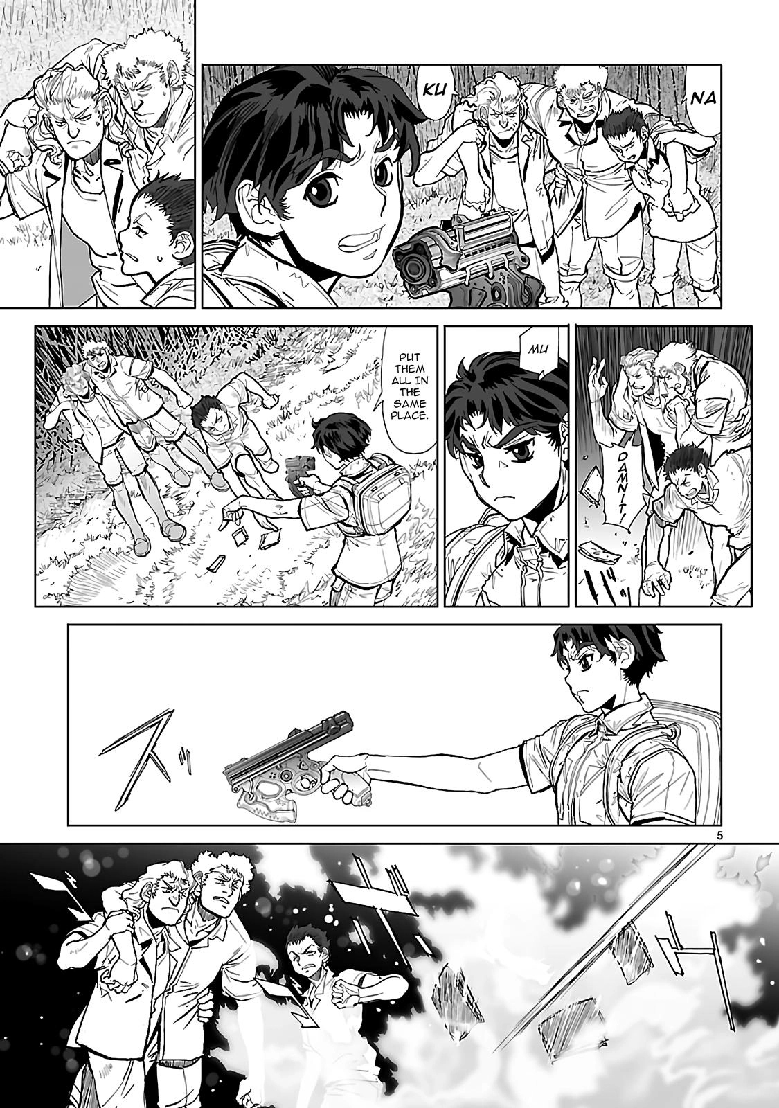 Seikai Trilogy Chapter 21 page 8 - 