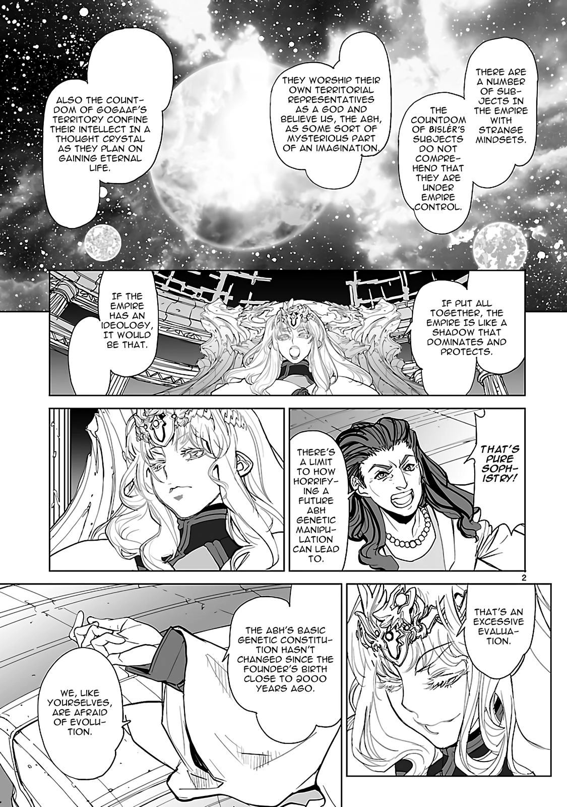 Seikai Trilogy Chapter 22 page 2 - 