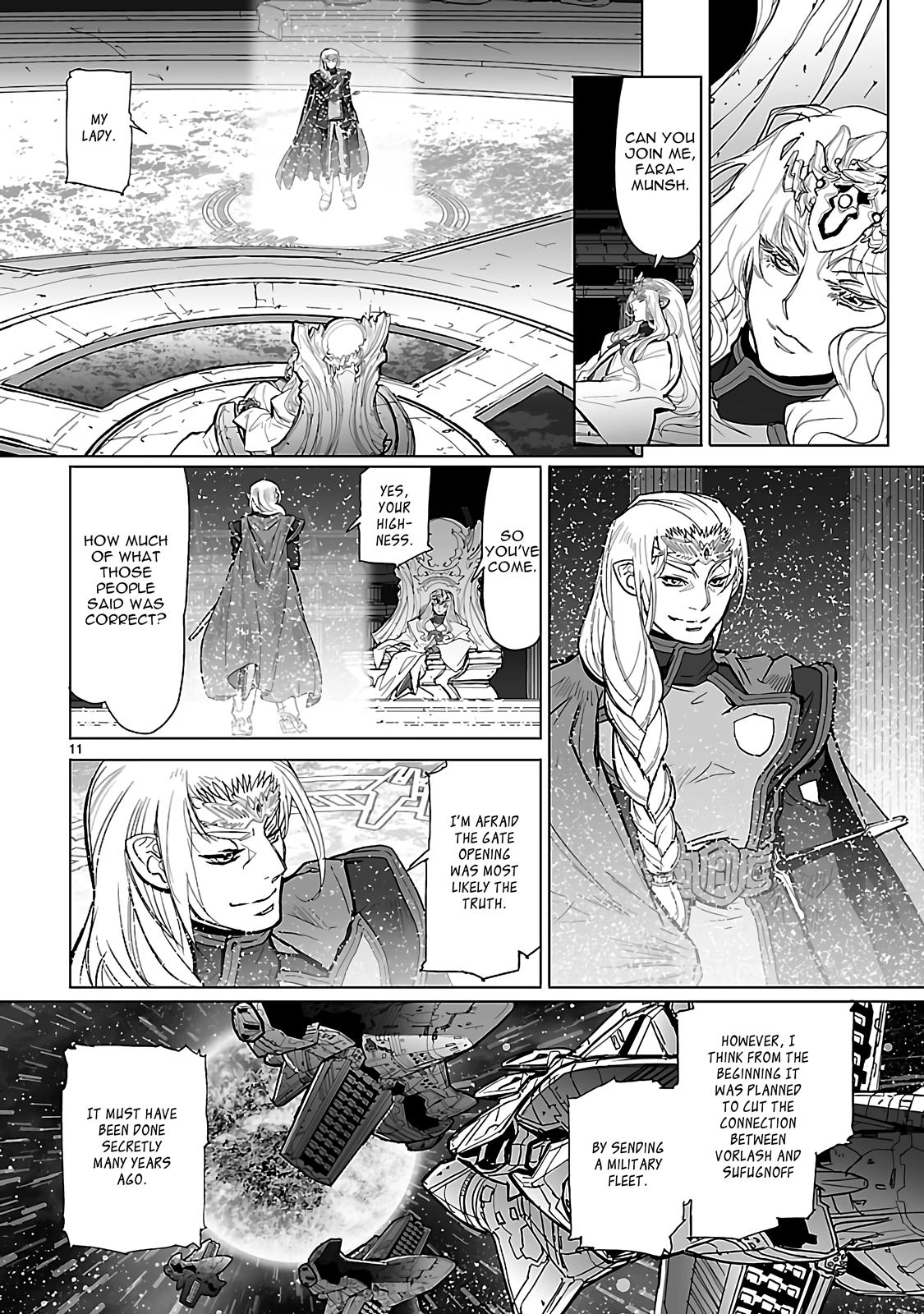 Seikai Trilogy Chapter 22 page 11 - 