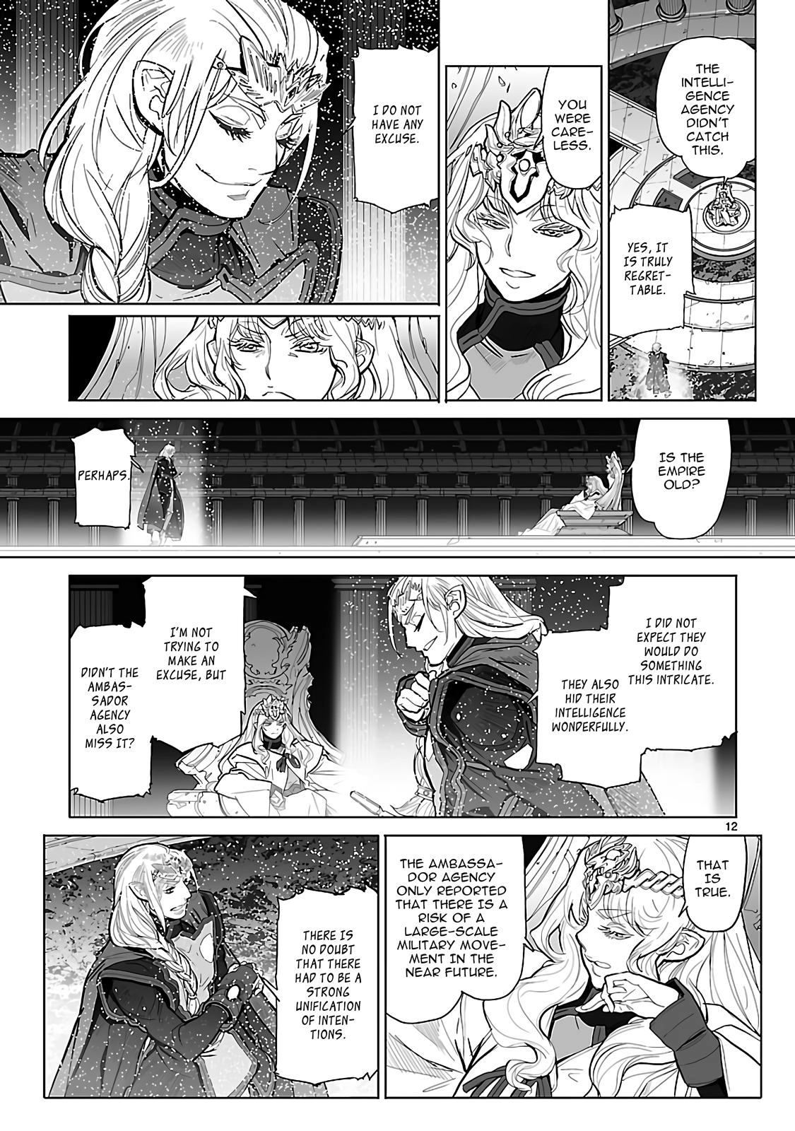 Seikai Trilogy Chapter 22 page 12 - 